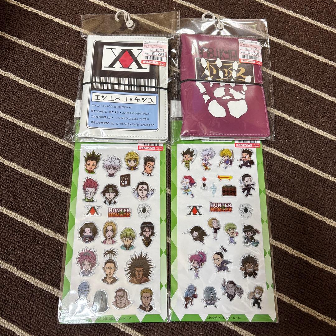HUNTER×HUNTERしまむら　シール帳　シールセット ハンターハンター