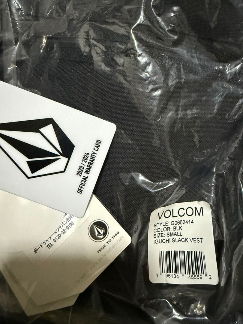 VOLCOM ボルコム IGUCHI SLACK VEST Sサイズ　ベスト