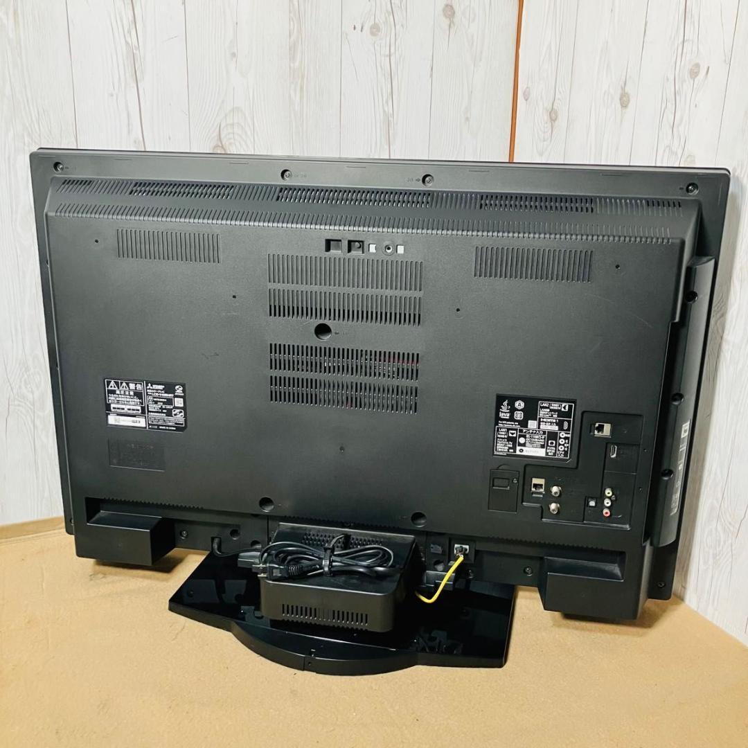 【動作品】三菱電機 LCD-V40BHR7 液晶テレビ BDプレーヤー内蔵