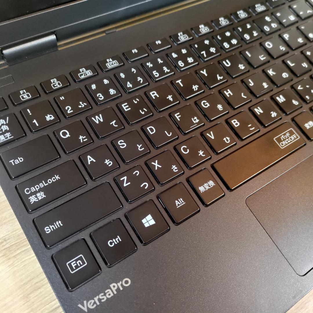 【爆速＆軽量】オフィス付きUltraLiteNEC製ノートパソコン Win11