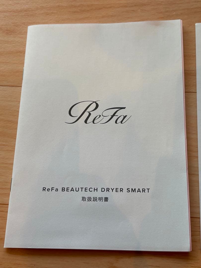 その他 ReFa BEAUTECH DRYER SMART 1150W
