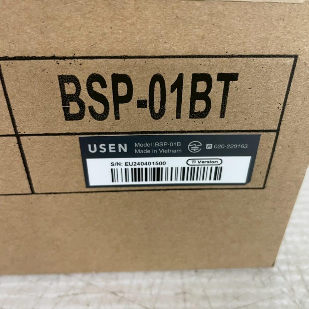 USEN オリジナル Bluetoothスピーカー BSP-01BT J0932