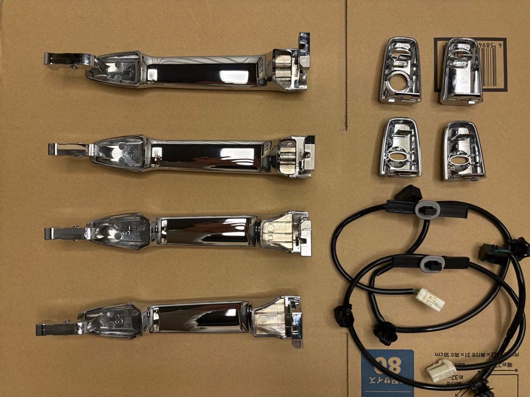 デリカd5後期型　純正ドアハンドル　配線セット