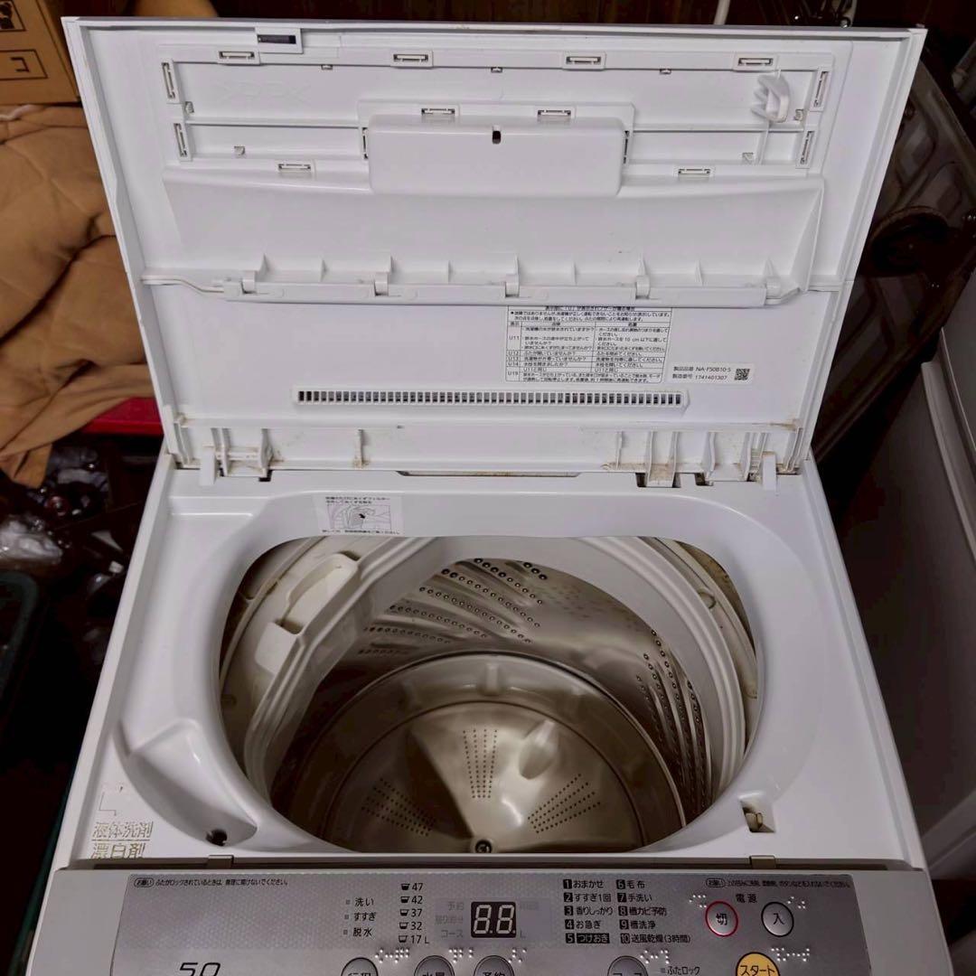 【良品】パナソニック 5kg 洗濯機 風乾燥 2017年製 全国送料無料