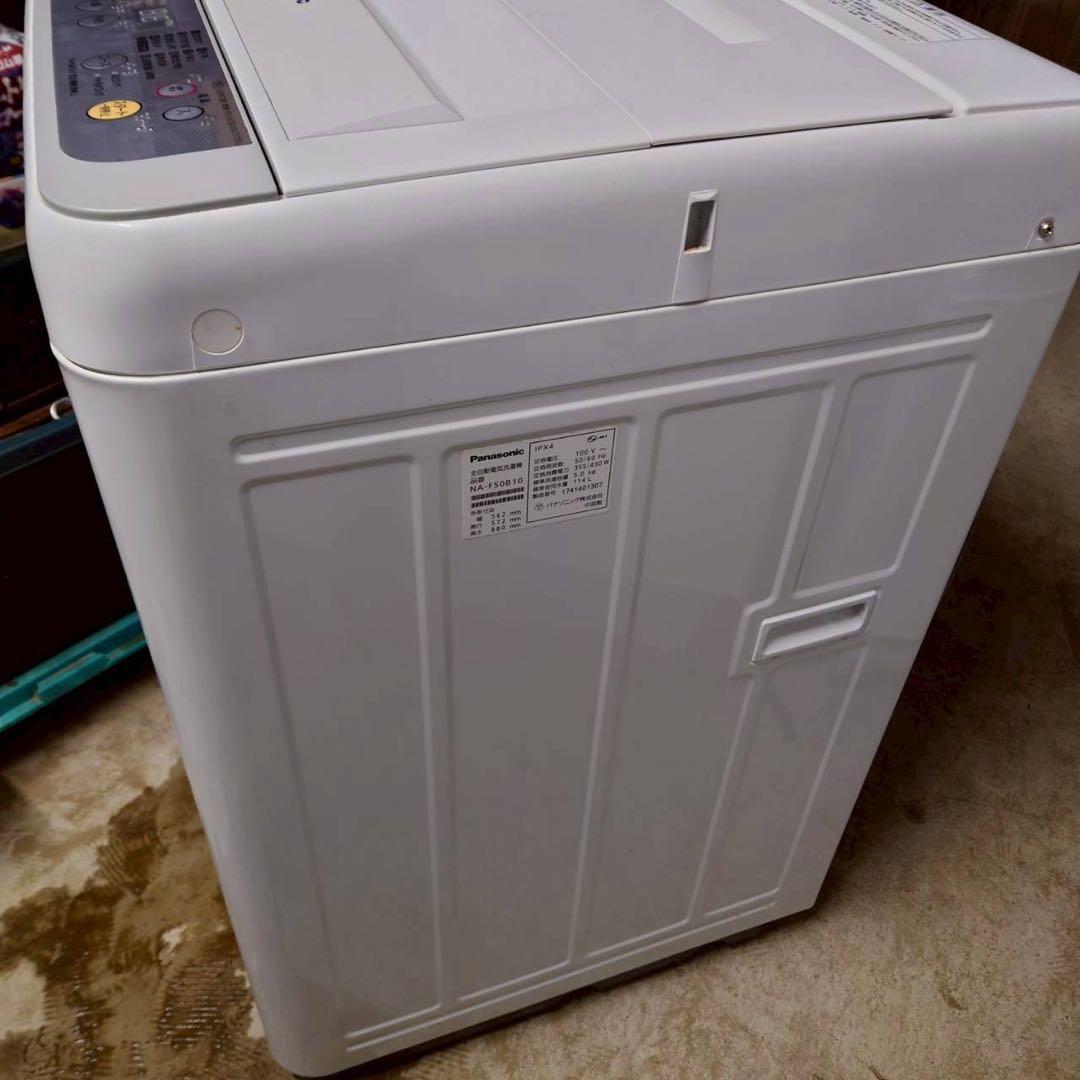 【良品】パナソニック 5kg 洗濯機 風乾燥 2017年製 全国送料無料