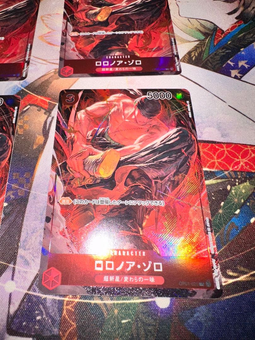 ワンピースカード ロロノア・ゾロ(パラレル)4枚セット