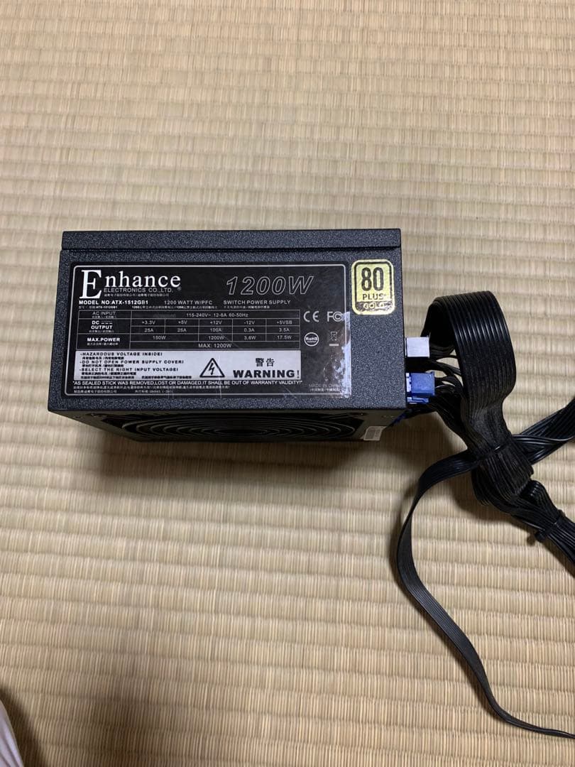 Enhance 1200W モジュラー電源ユニット