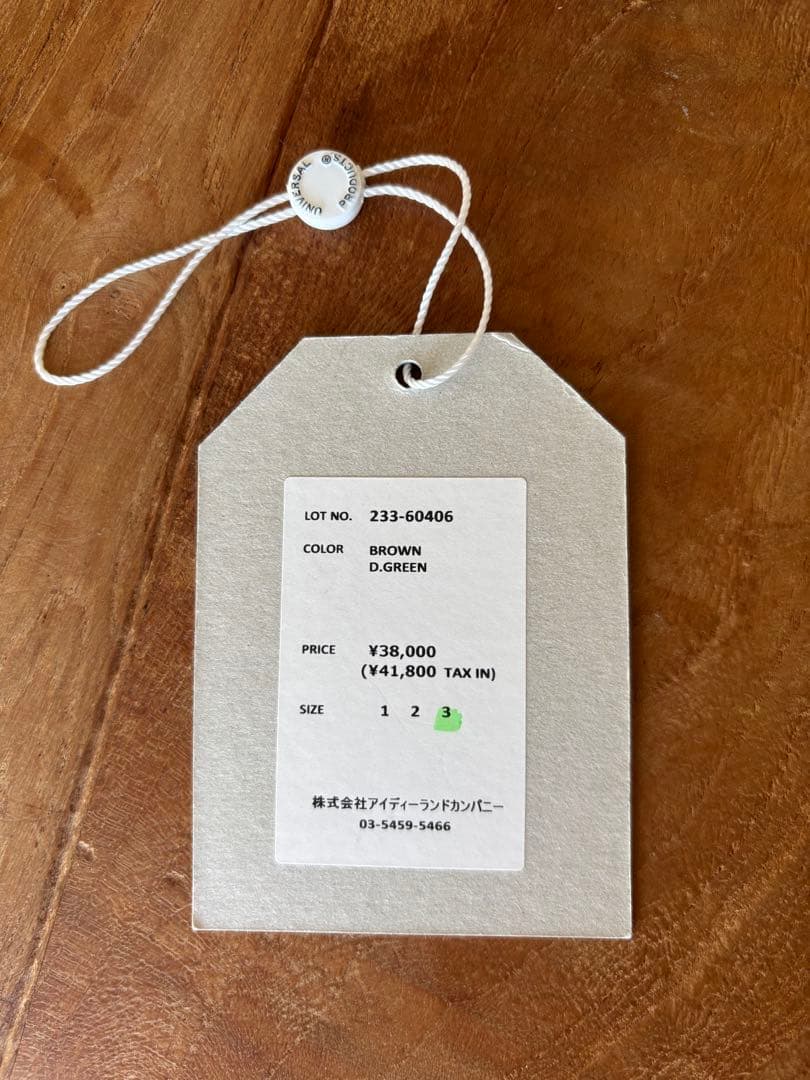 UNIVERSAL PRODUCTS チェックシャツジャケット