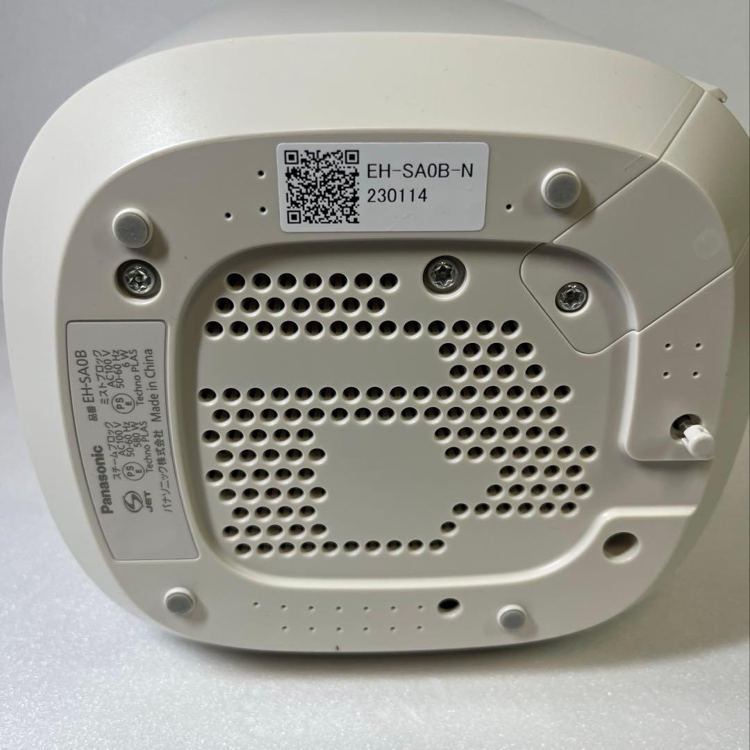Panasonic スチーマー ナノケア EH-SA0B-N 美品　良品