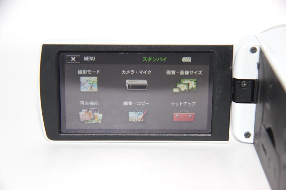 ★本体美品★SONY HDR-CX270V ホワイト ハンディカム