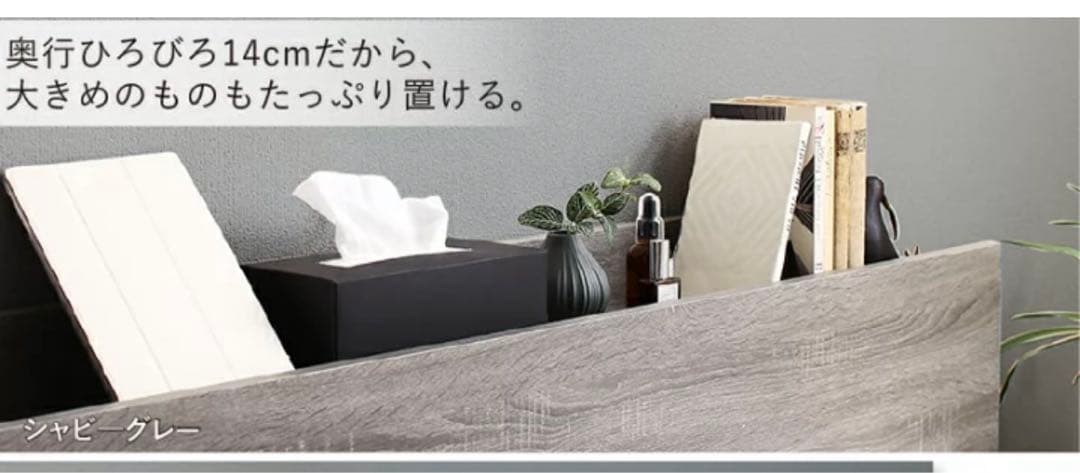 インテローグ　ベットフレーム　セミダブル　シャビーグレー