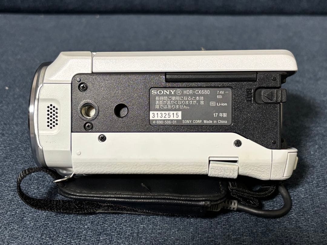 SONY　Handycam HDR-CX680 17年
