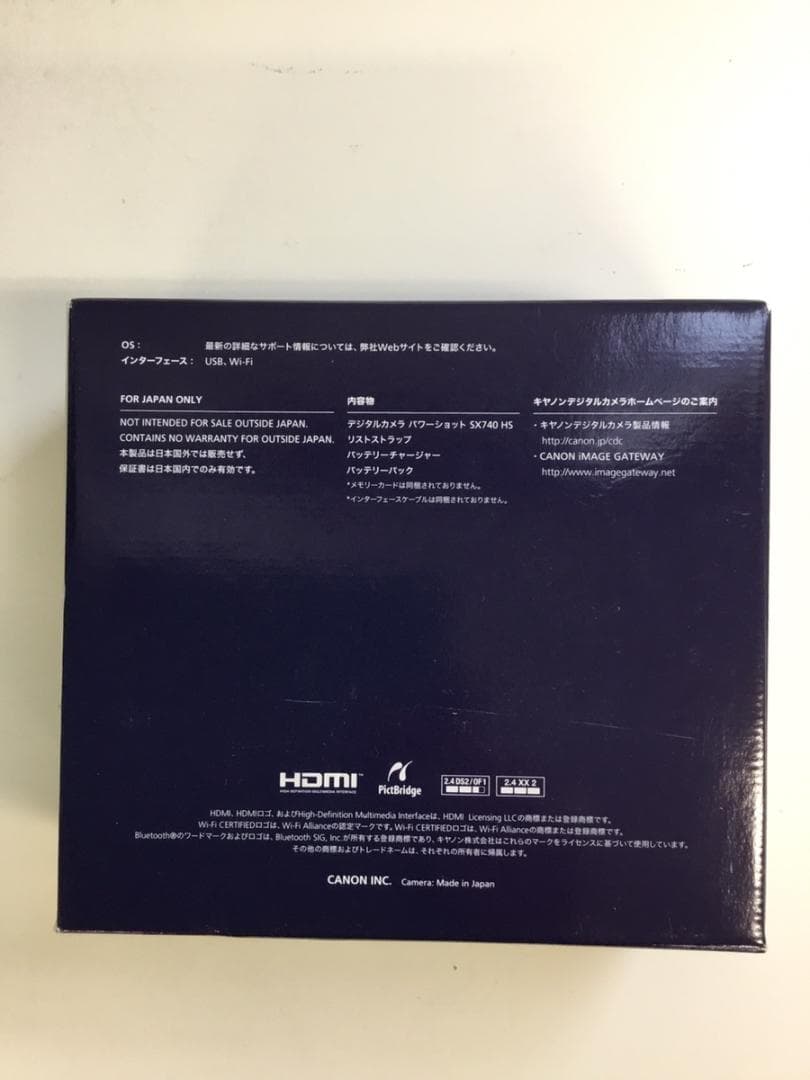 【訳あり】 Canon Power Shot SX740HS 取説 ストラップ付