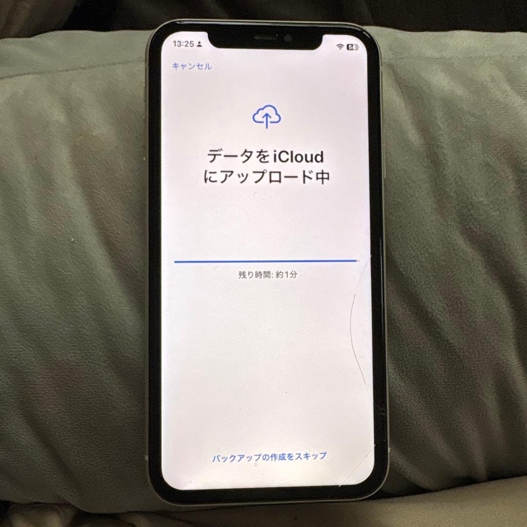 iPhone 11 128GB 本体のみ