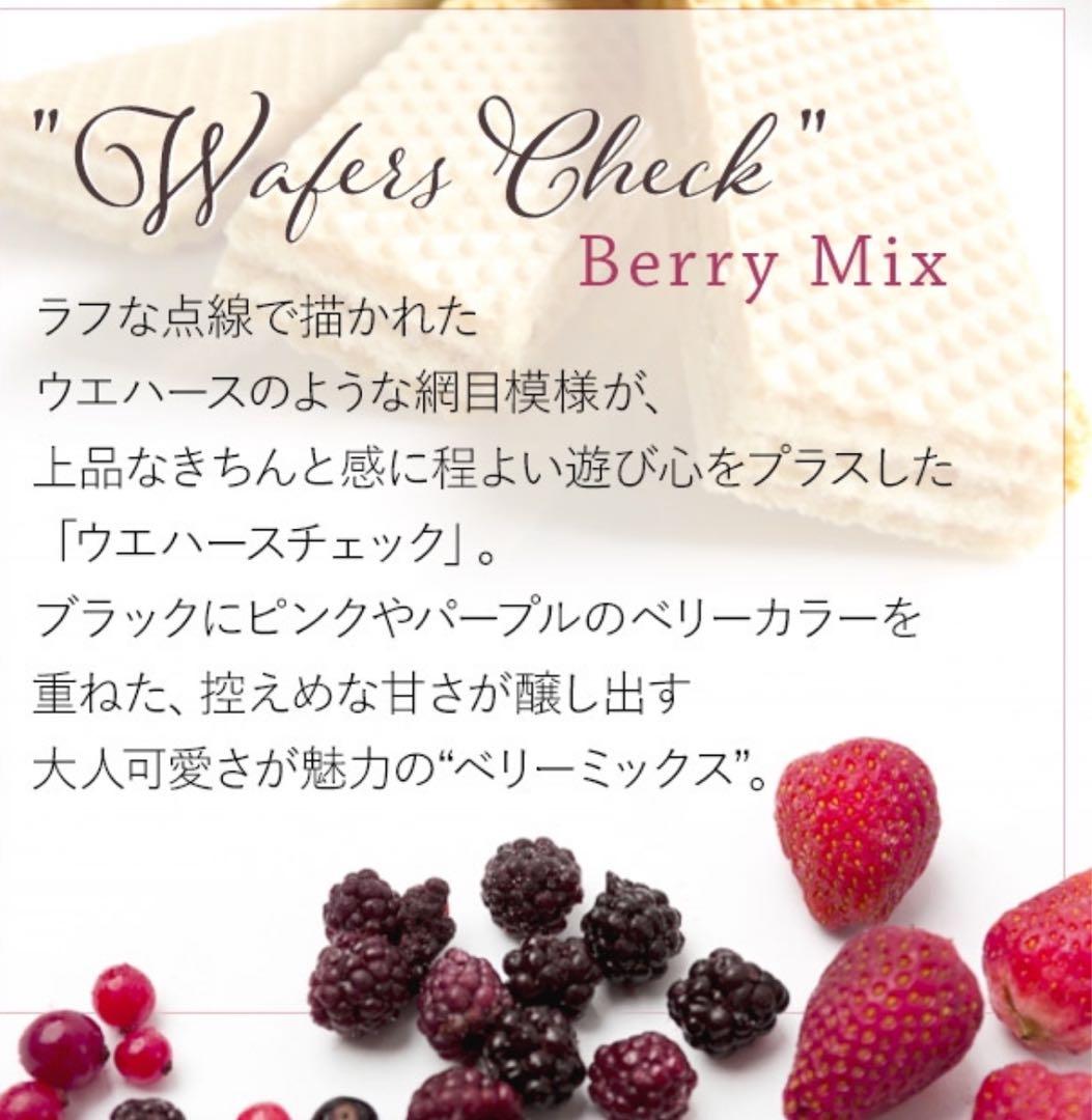 上品ウエストマークワンピース　 　　サイズ：XL ❤︎新品未使用