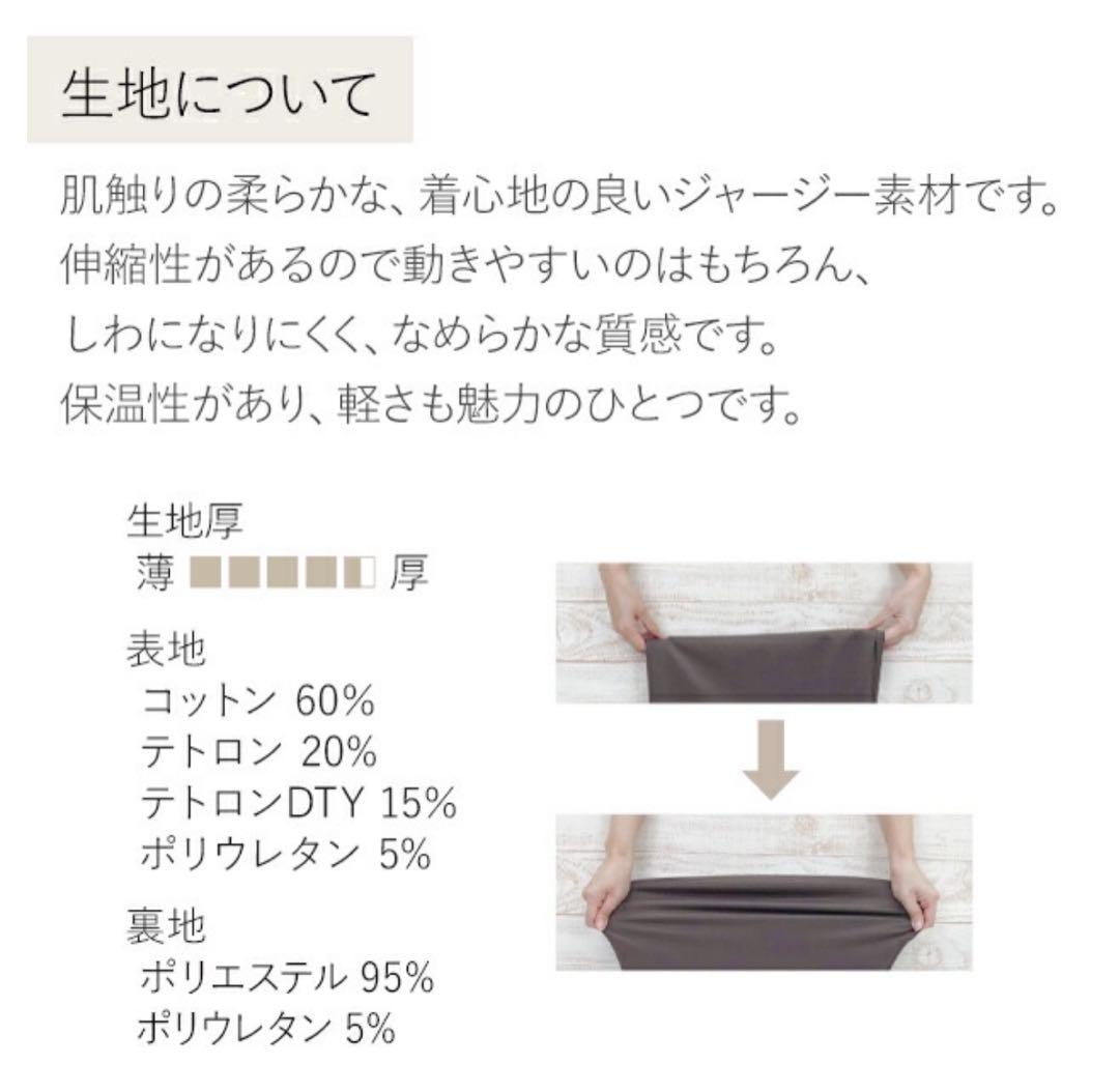 上品ウエストマークワンピース　 　　サイズ：XL ❤︎新品未使用