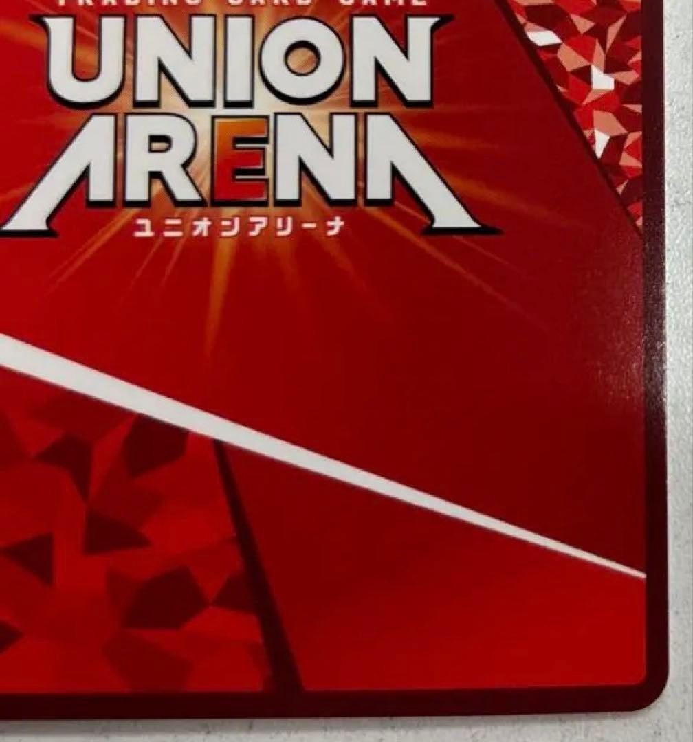 学園アイドルマスター 十王星南 SR 星2 パラレル　ゆうゆうメルカリ便