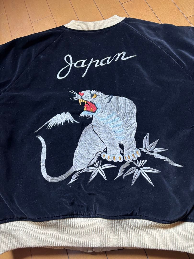 シルバーストーン スカジャン スーベニアジャケット 38 別珍 手振り刺繍