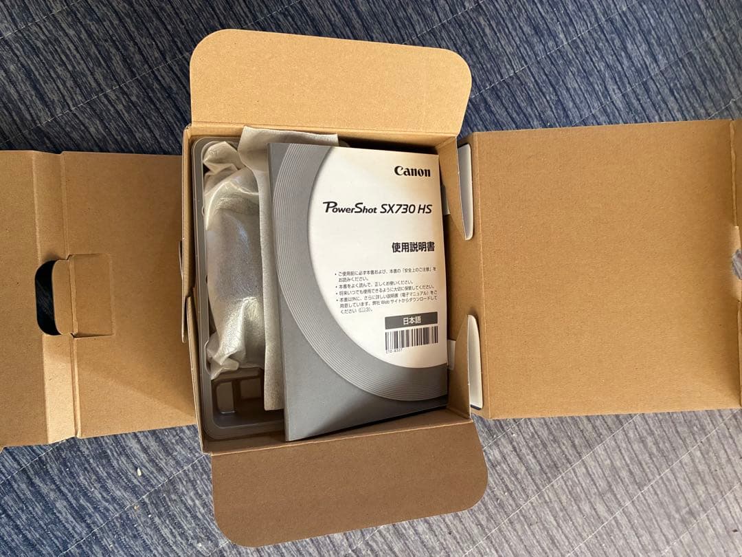 Canon PowerShot SX730 HS デジカメ
