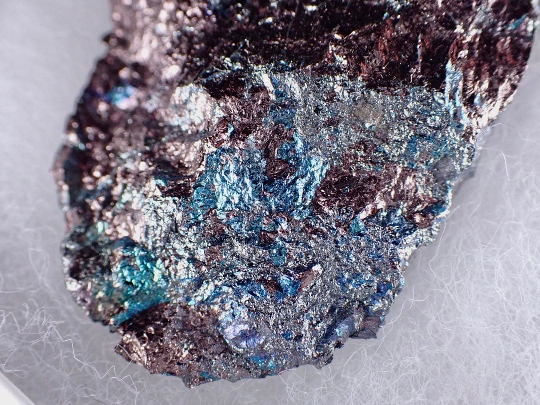 斑銅鉱、レニエル鉱、砒四面銅鉱他　キプシ鉱山