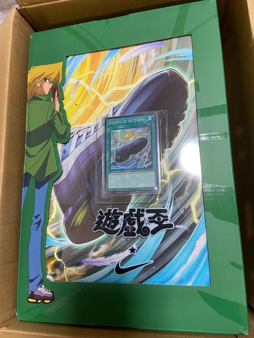 遊戯王 × ナイキ エアマックス 95 エア マッスル27cm