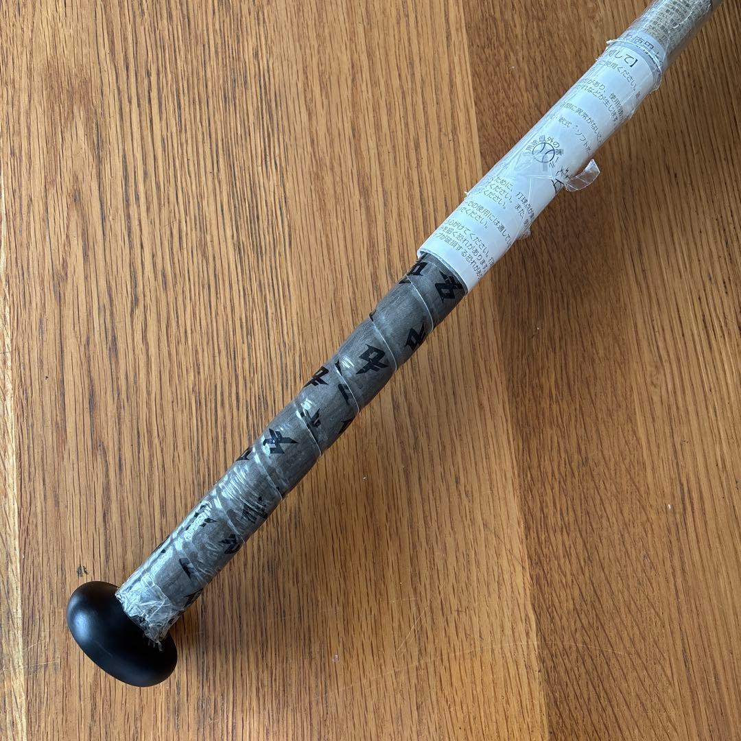 【ASICS】野球用バット 軟式 84cm DUAL FLASH2