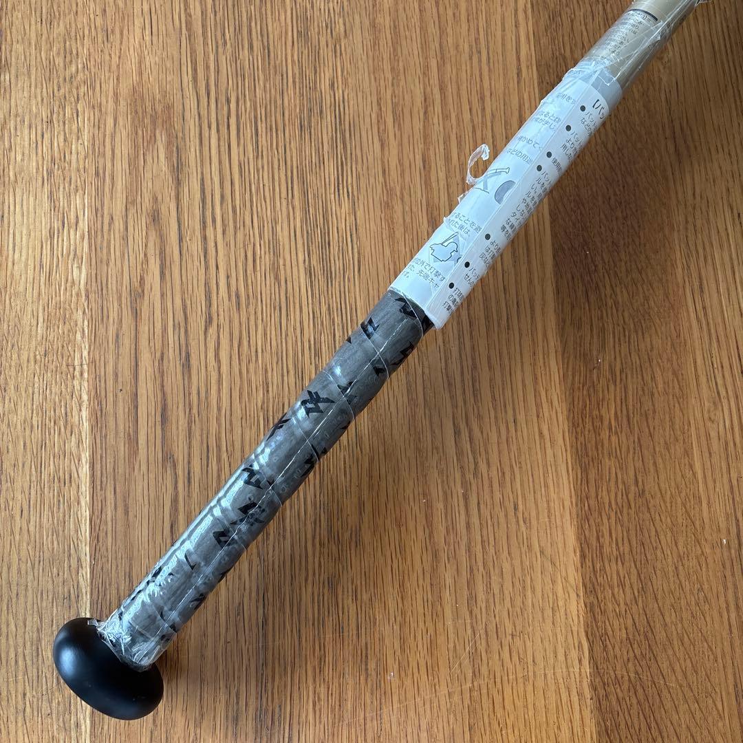 【ASICS】野球用バット 軟式 84cm DUAL FLASH2