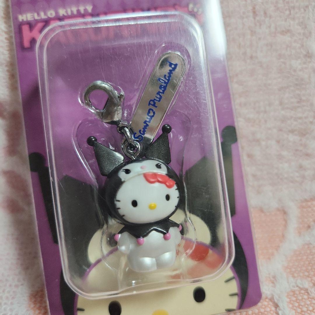 ハローキティ　かぶりんぼ　クロミ　ファスナーマスコット　ピューロランド