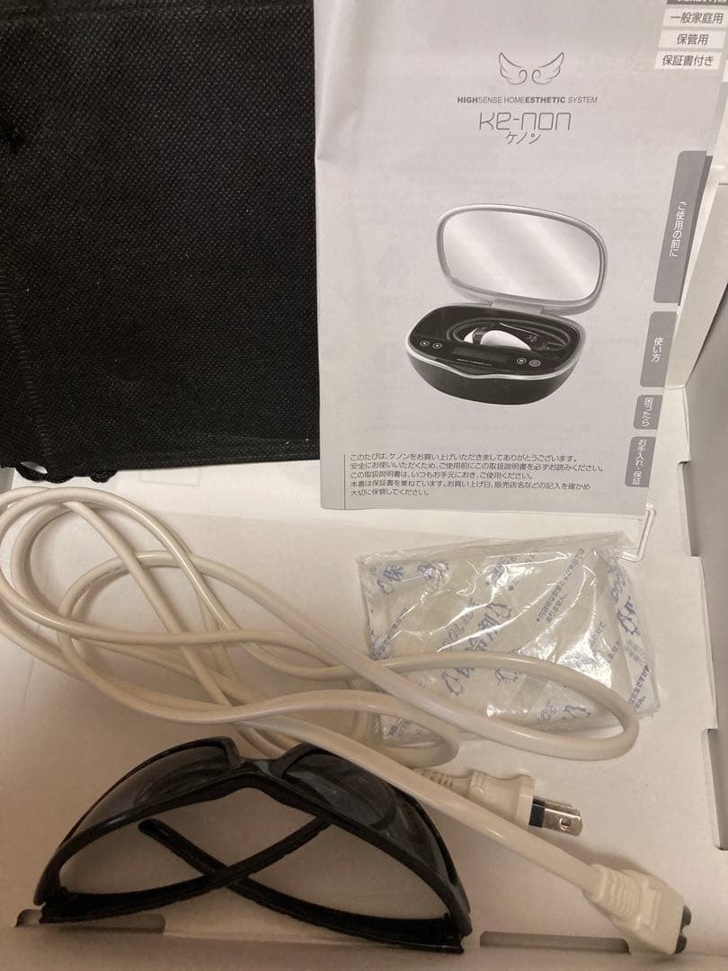 KE-NON 脱毛器 ホワイト　ver.8.6