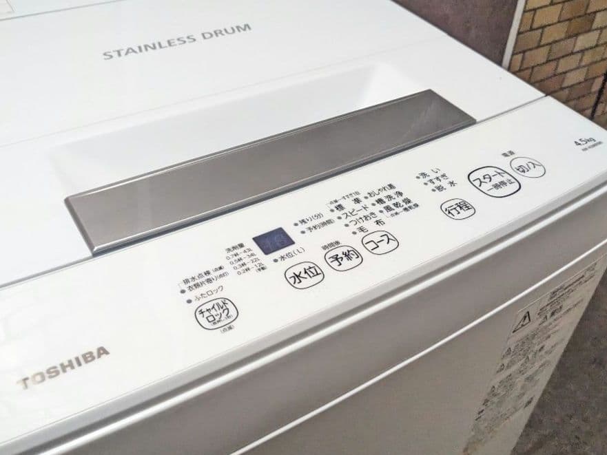 Mad Jack ★2021年製 美品 全自動洗濯機【AW-45M9】