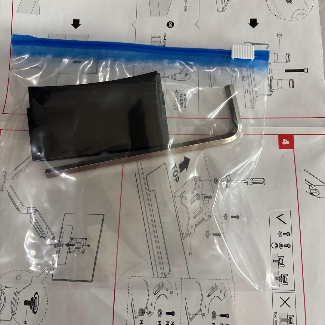 Pixio PS2D デュアルアーム(黒)