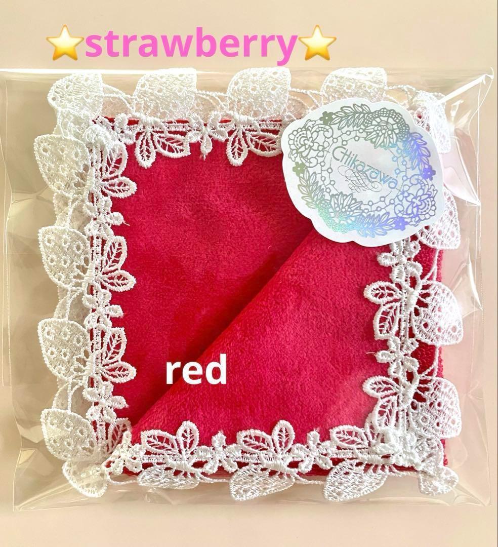 toddy様 リクエスト 5点 まとめ商品