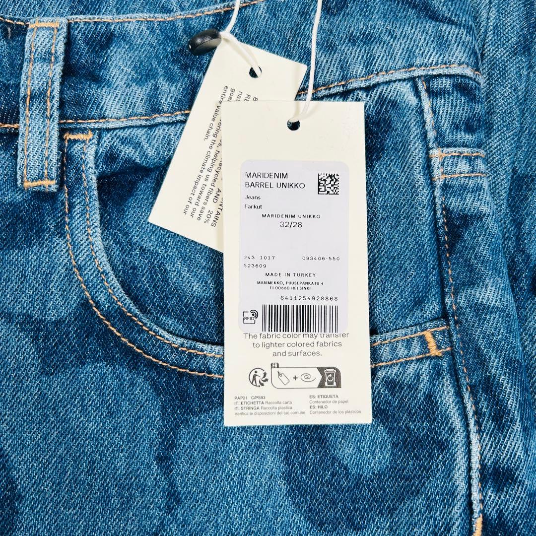 限定 marimekko Maridenim Unikko デニムパンツ 32