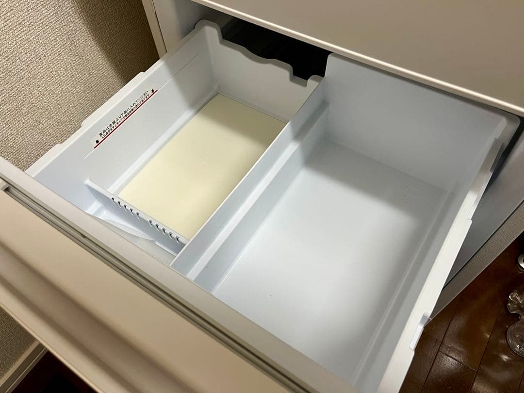 【送料込！2029年まで保証付き】2023年製 三菱電機 MR-CX27H-W