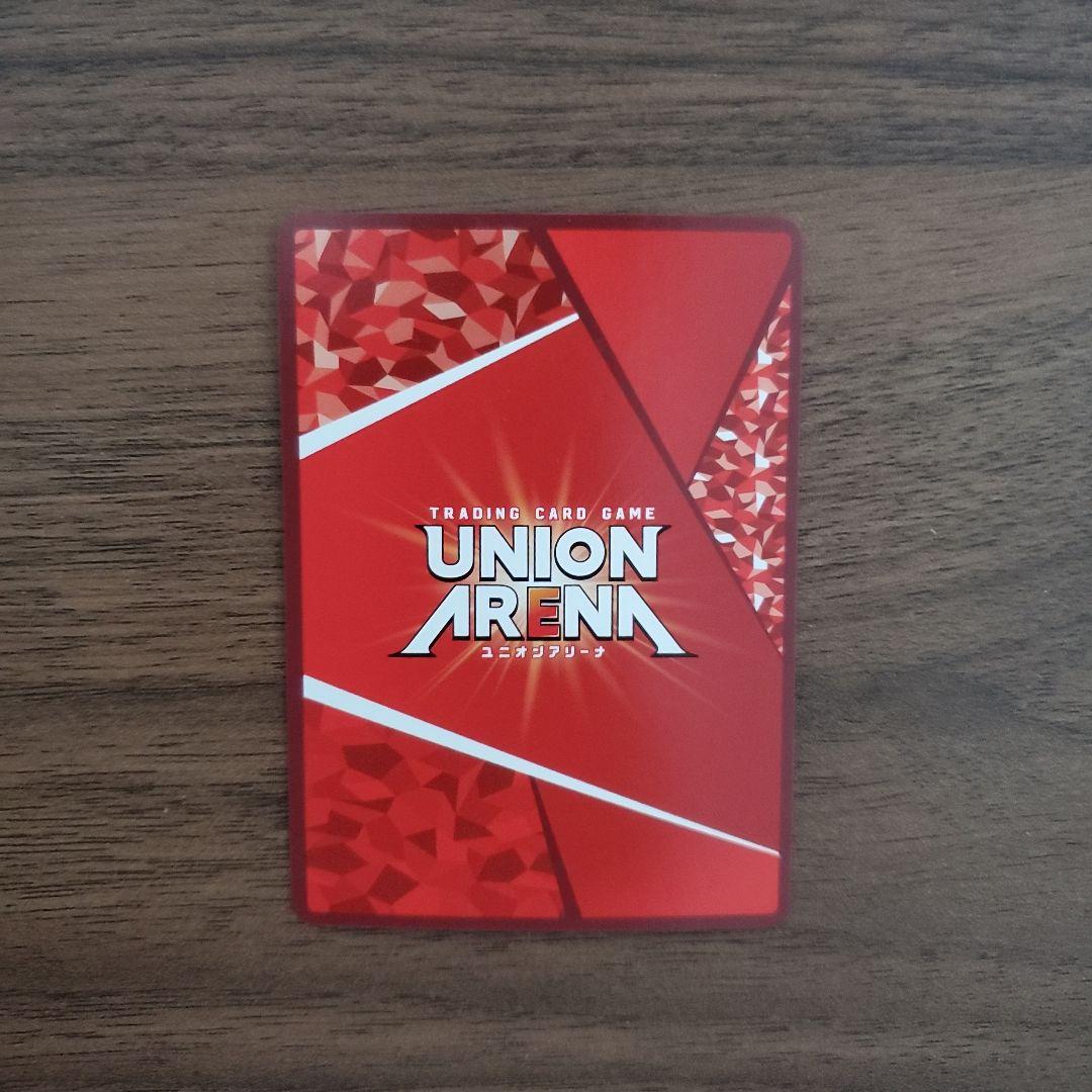 ユニオンアリーナ アークナイツ ロスモンティス SR★★