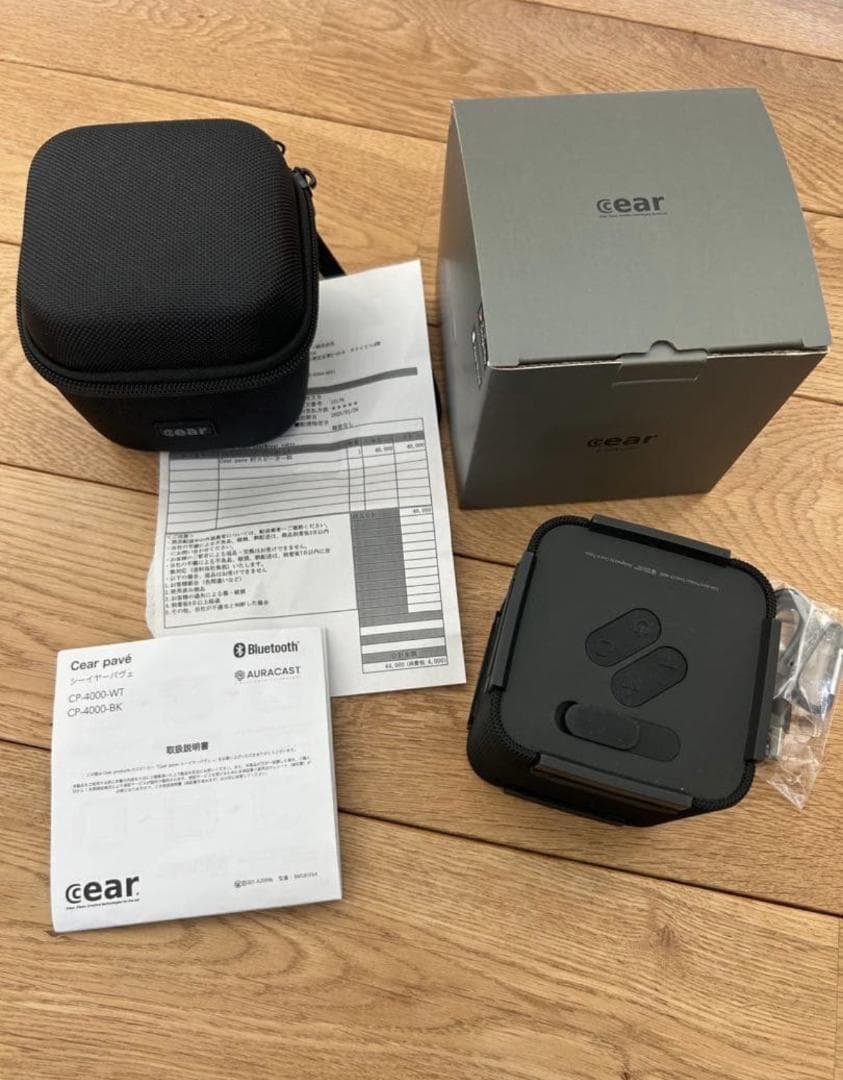 Cear pave CP-4000-BK ブラック シーイヤーパヴェ