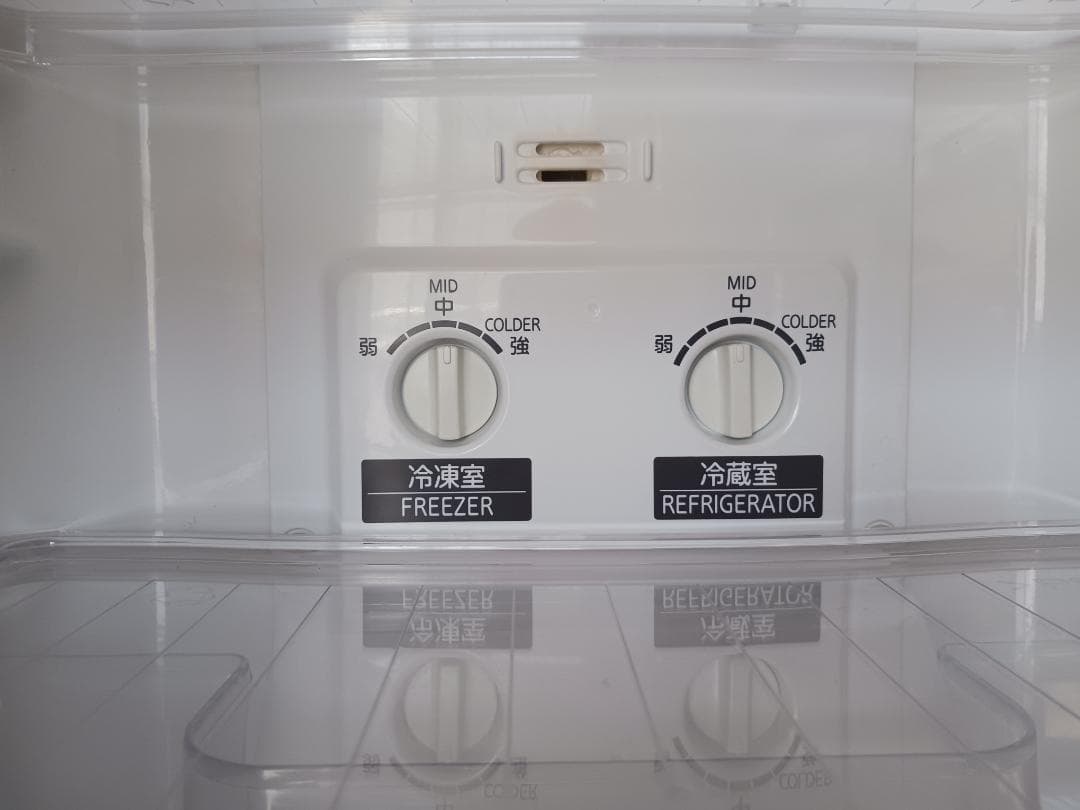 ゆずゆず　一人用 冷凍冷蔵庫 MR-P15T-S 146L 三菱