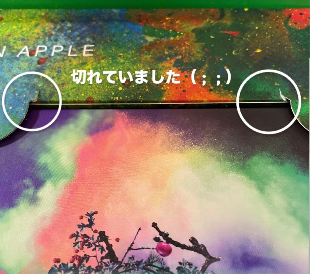 【おまけ付き】Mrs.GREEN APPLE 『5 COMPLETE BOX』