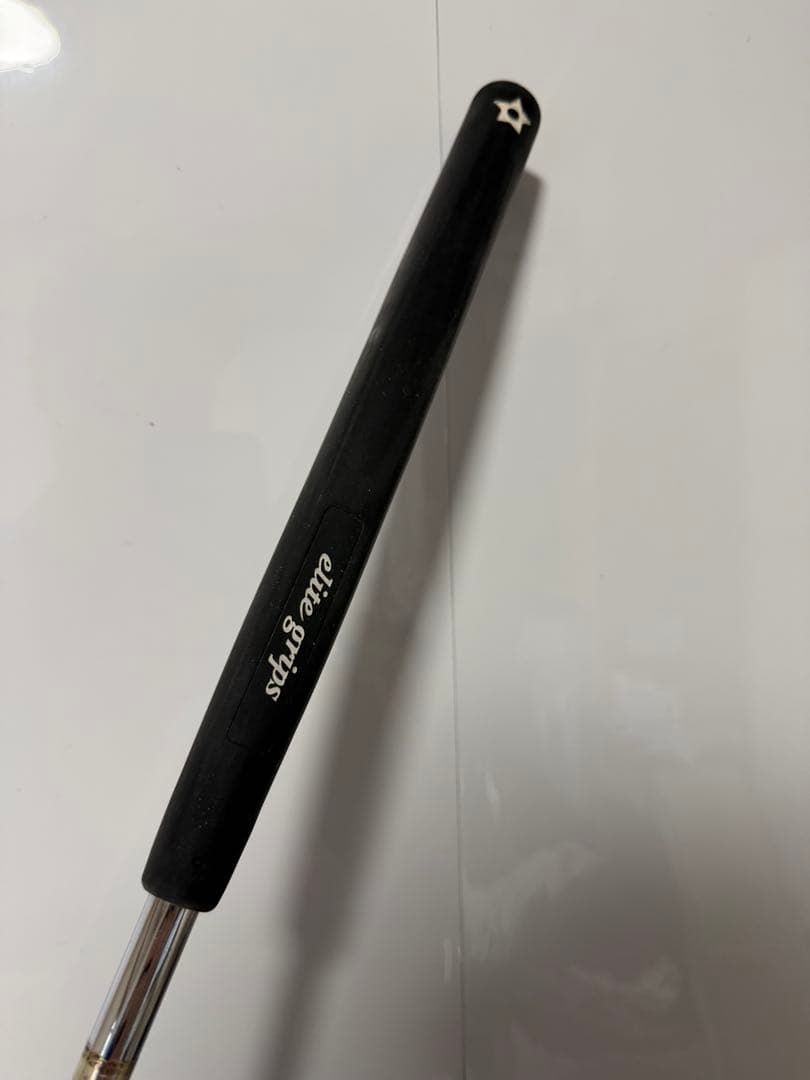 Yamada ミルドパター