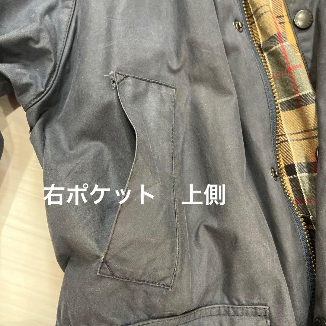 Barbour BEDALE ネイビー ジャケット