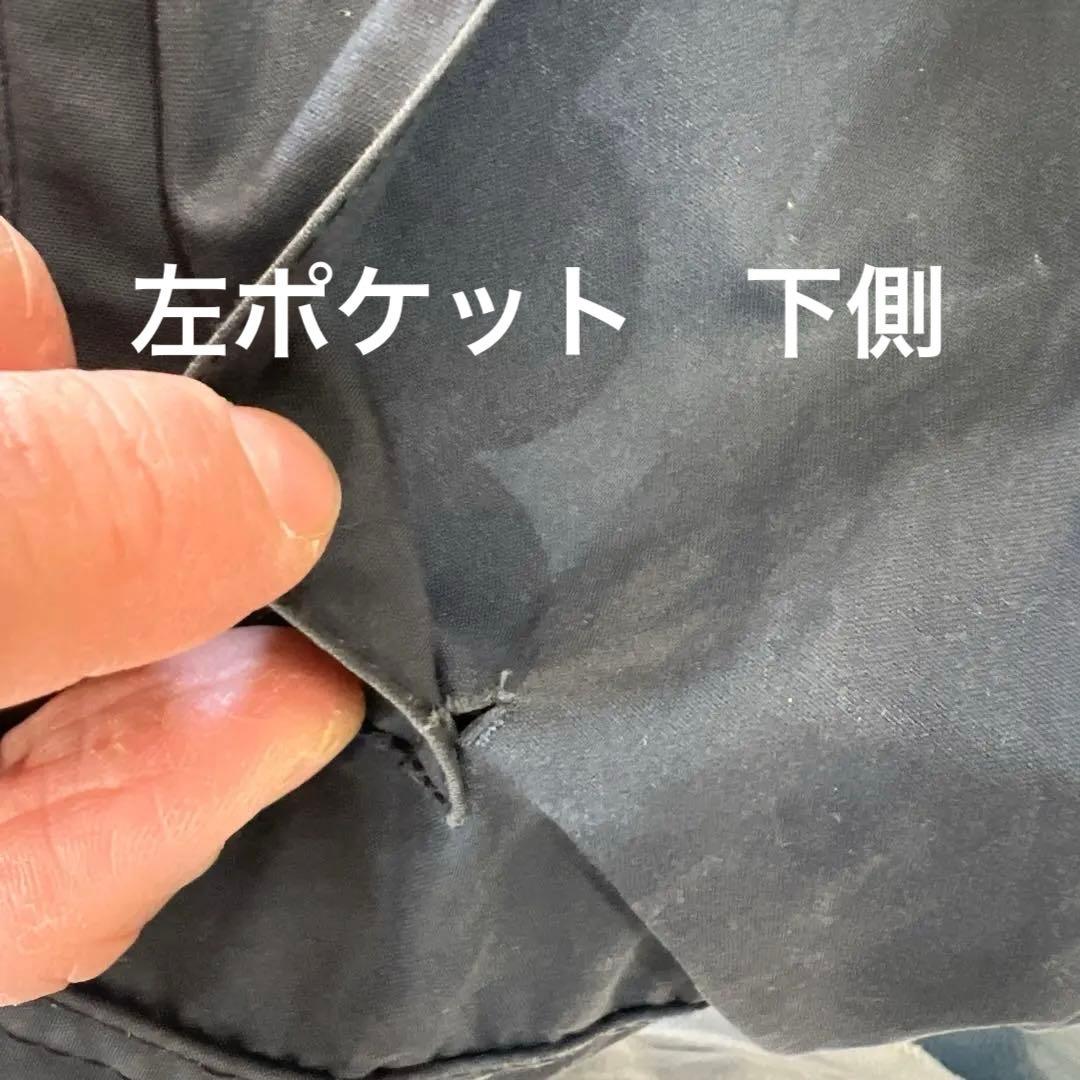 Barbour BEDALE ネイビー ジャケット