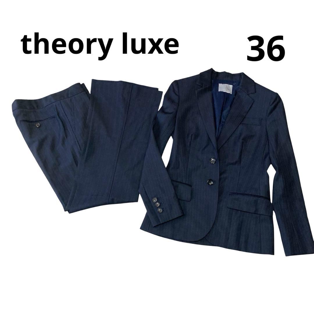 美品✨ theory luxe セオリーリュクス パンツスーツ セットアップ S
