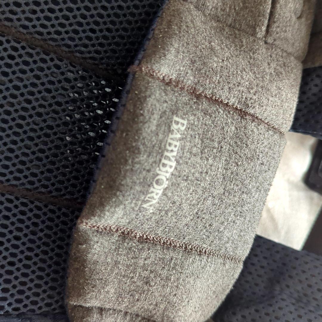 BABYBJORN ハーモニー メッシュ抱っこ紐 ネイビー