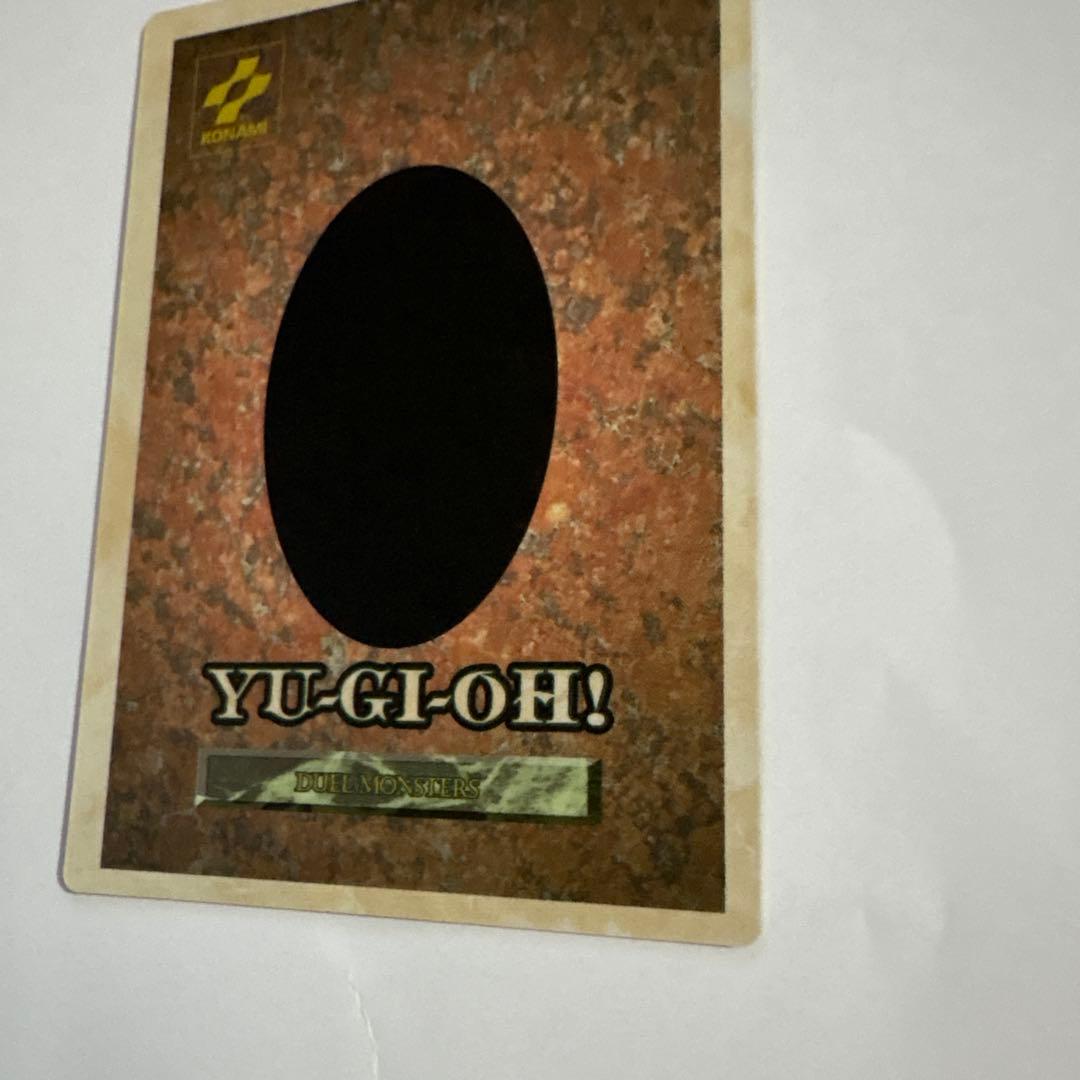 闇マシンの城 遊戯王 GB版 初期