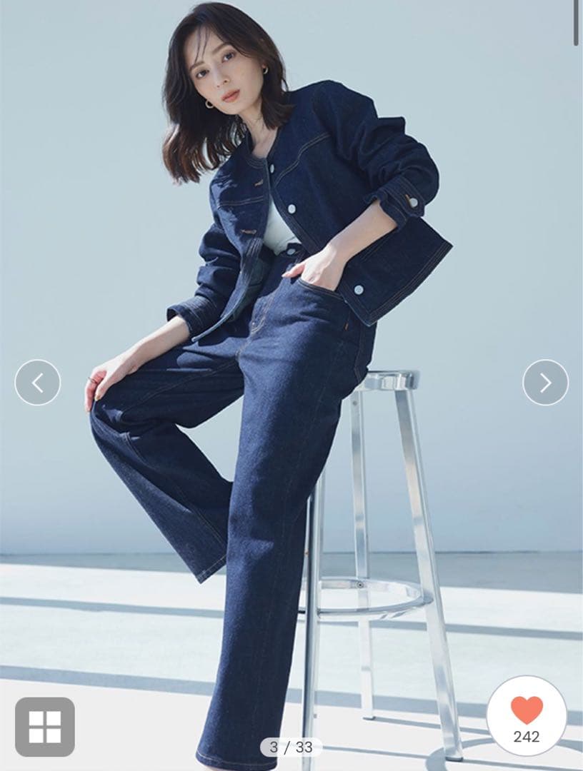 anuans Wide leg denim ワイドレッグデニム　サイズ1