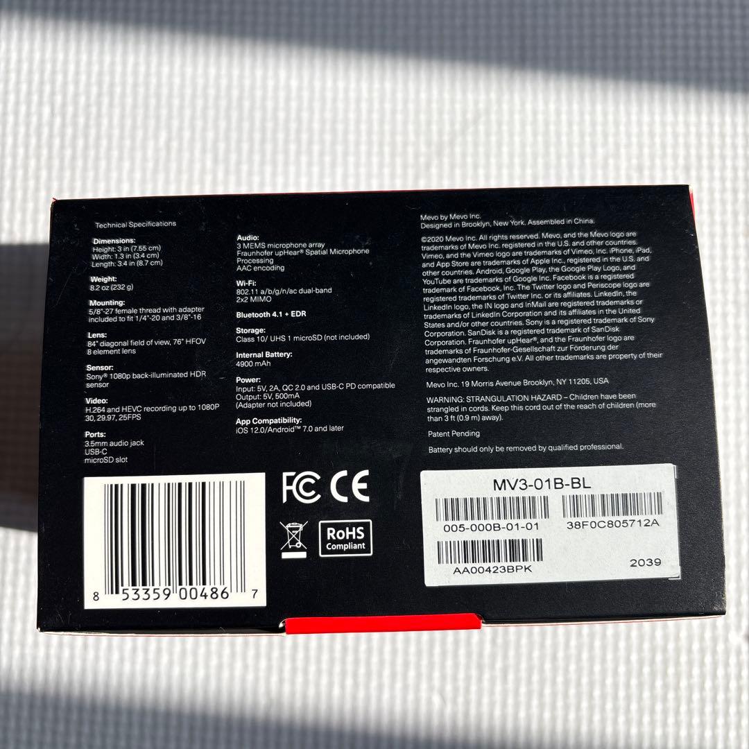 専用　カラス様　MEVO START 23BPK