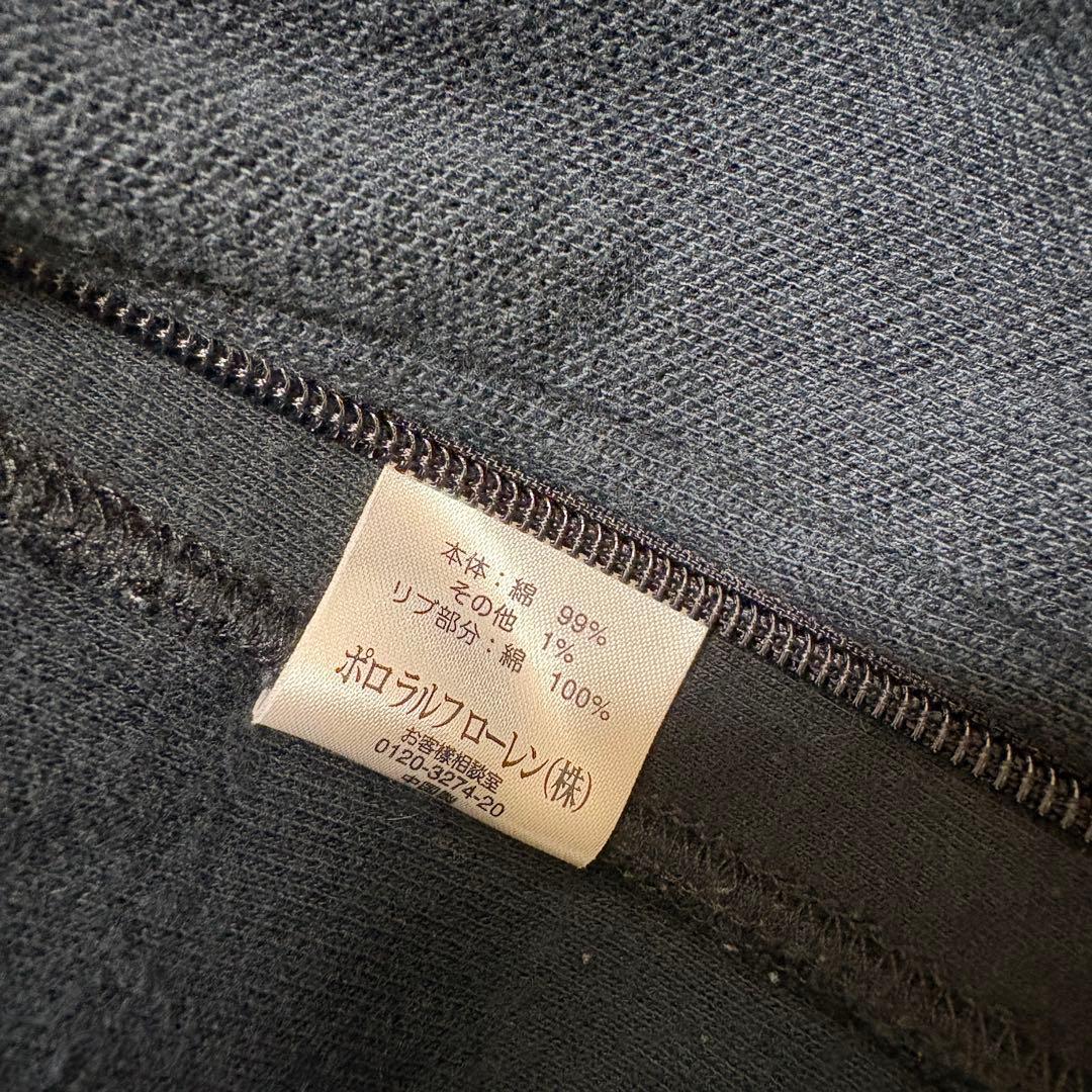 【入手困難】Ｌポロラルフローレン トラックジャケット JAPAN 刺繍