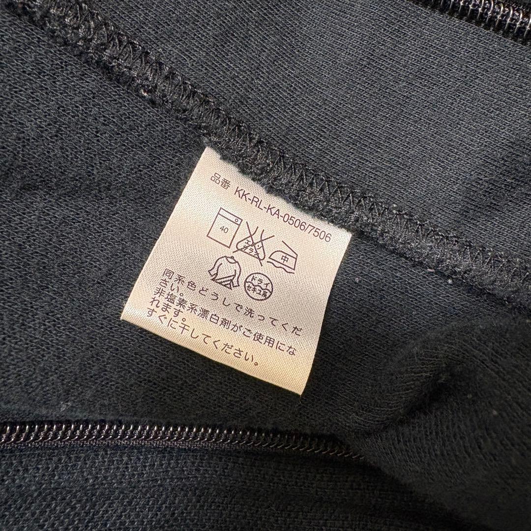 【入手困難】Ｌポロラルフローレン トラックジャケット JAPAN 刺繍