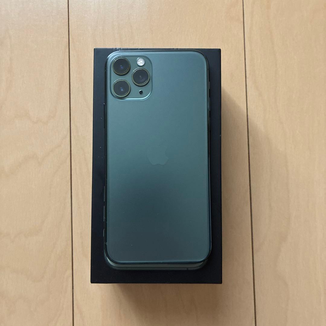 iPhone 11Pro 256GB 箱あり バッテリー73％ 初期化済