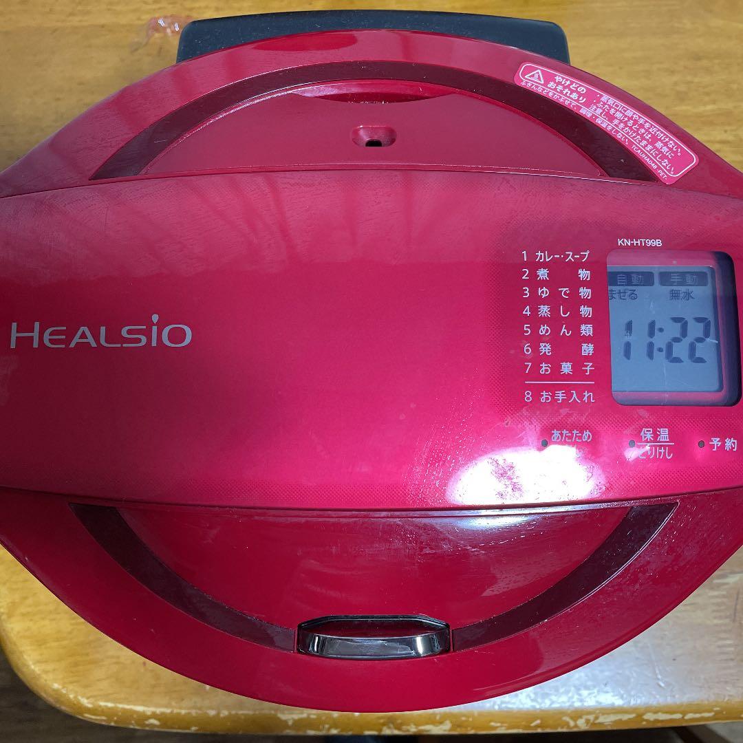 人気　ホットクック　SHARP KN-HT99B-R